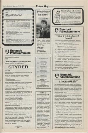 samiaigi-19880115_000_00_00_009.pdf