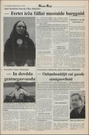 samiaigi-19880122_000_00_00_005.pdf