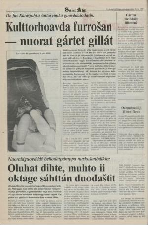 samiaigi-19880126_000_00_00_002.pdf