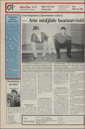 samiaigi-19880126_000_00_00_008.pdf