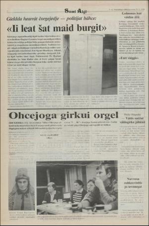 samiaigi-19880129_000_00_00_002.pdf