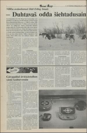 samiaigi-19880129_000_00_00_008.pdf