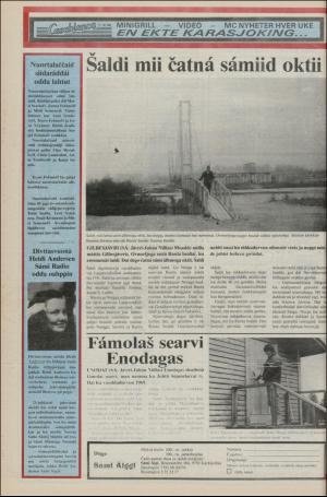 samiaigi-19880129_000_00_00_012.pdf