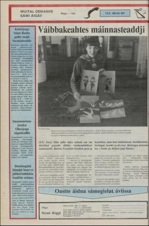 samiaigi-19880202_000_00_00_008.pdf