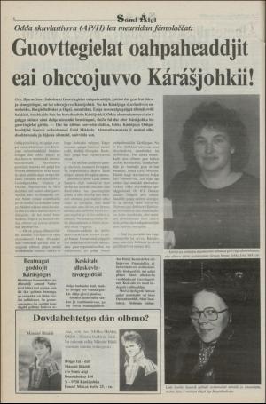 samiaigi-19880205_000_00_00_006.pdf