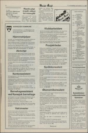 samiaigi-19880205_000_00_00_014.pdf