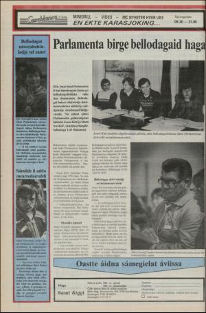 samiaigi-19880205_000_00_00_016.pdf