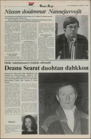 samiaigi-19880209_000_00_00_002.pdf