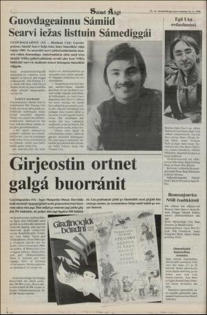 samiaigi-19880216_000_00_00_002.pdf