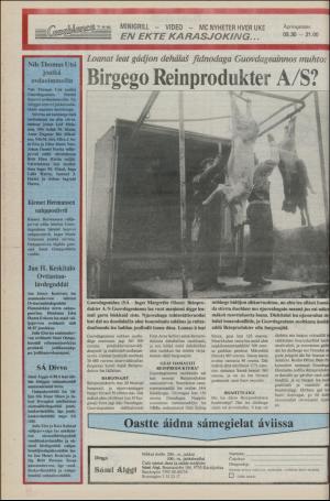 samiaigi-19880216_000_00_00_008.pdf