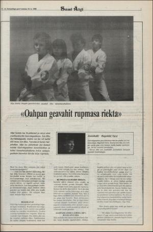 samiaigi-19880219_000_00_00_005.pdf