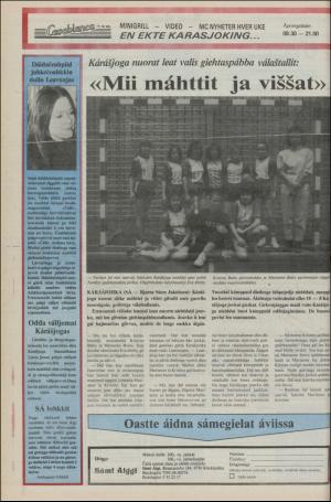 samiaigi-19880219_000_00_00_008.pdf