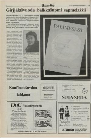 samiaigi-19880302_000_00_00_008.pdf