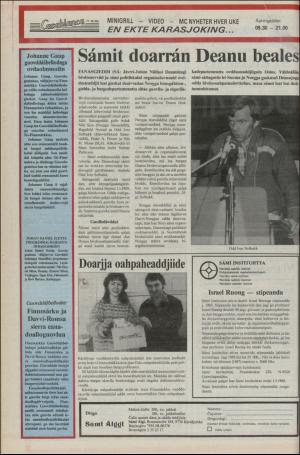 samiaigi-19880302_000_00_00_012.pdf