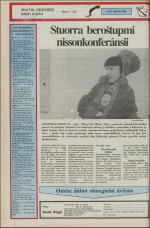 samiaigi-19880315_000_00_00_008.pdf