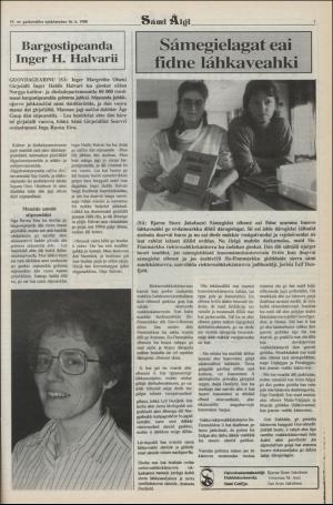 samiaigi-19880316_000_00_00_003.pdf