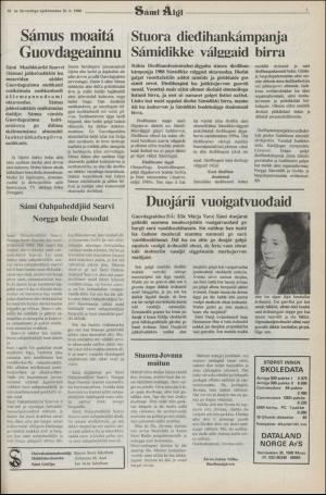 samiaigi-19880402_000_00_00_003.pdf