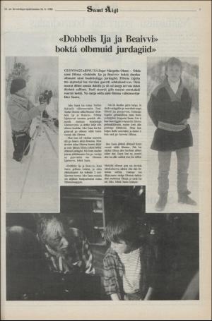 samiaigi-19880402_000_00_00_005.pdf