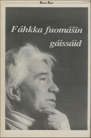 samiaigi-19880402_000_00_00_008.pdf