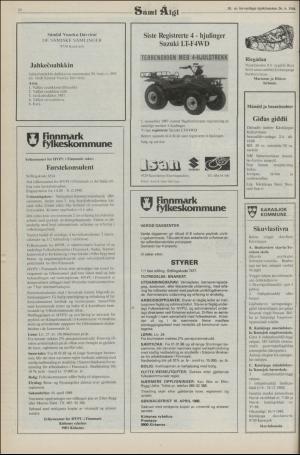 samiaigi-19880402_000_00_00_010.pdf