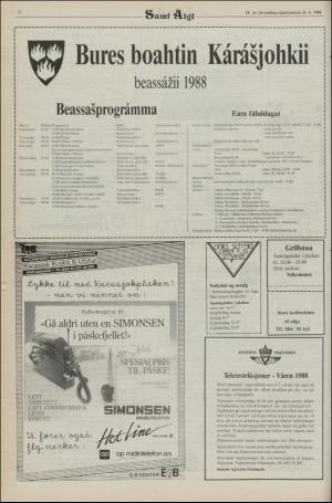 samiaigi-19880402_000_00_00_012.pdf