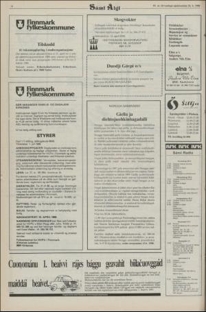 samiaigi-19880402_000_00_00_014.pdf