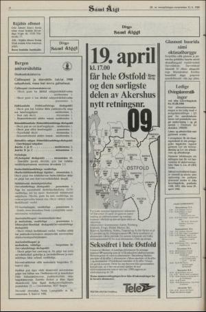 samiaigi-19880412_000_00_00_010.pdf