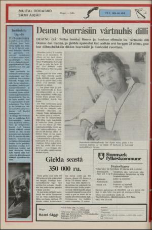 samiaigi-19880412_000_00_00_012.pdf