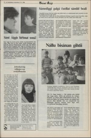 samiaigi-19880415_000_00_00_003.pdf