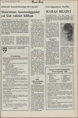 samiaigi-19880415_000_00_00_005.pdf