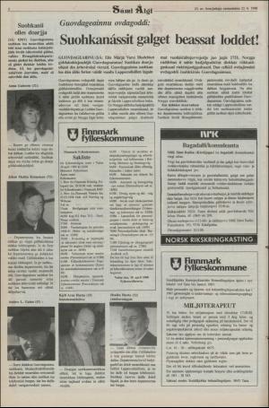 samiaigi-19880422_000_00_00_002.pdf