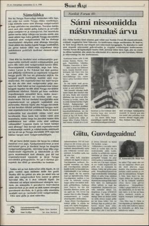 samiaigi-19880422_000_00_00_003.pdf