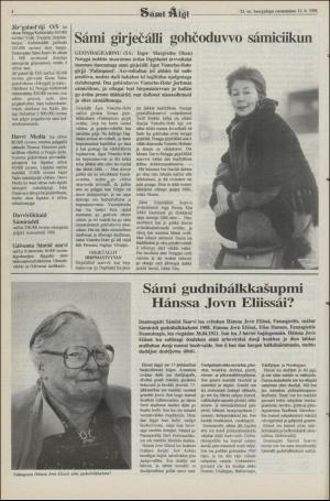 samiaigi-19880422_000_00_00_004.pdf