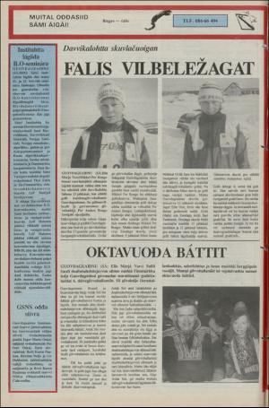 samiaigi-19880422_000_00_00_012.pdf