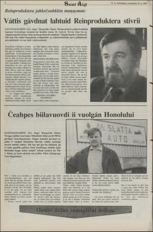 samiaigi-19880429_000_00_00_004.pdf