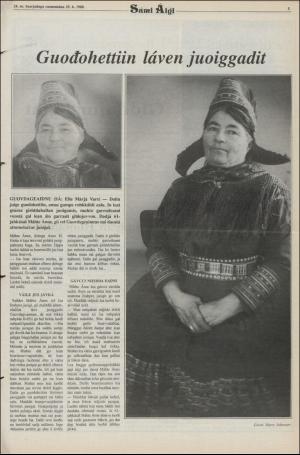 samiaigi-19880429_000_00_00_005.pdf