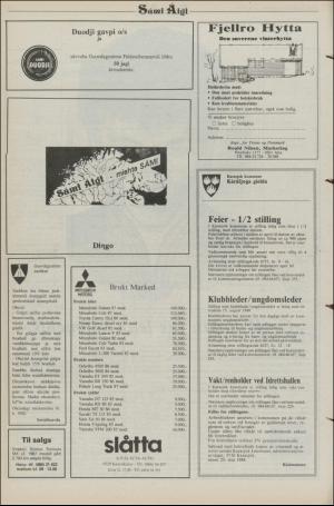 samiaigi-19880429_000_00_00_012.pdf