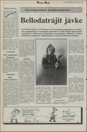 samiaigi-19880506_000_00_00_002.pdf