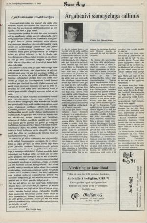 samiaigi-19880506_000_00_00_003.pdf