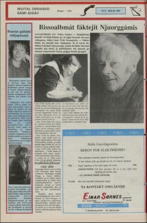 samiaigi-19880506_000_00_00_012.pdf