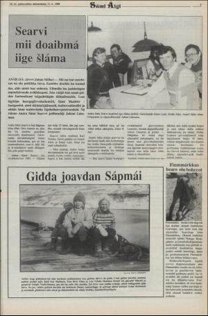 samiaigi-19880511_000_00_00_005.pdf