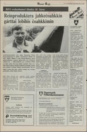 samiaigi-19880520_000_00_00_002.pdf