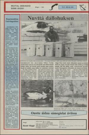 samiaigi-19880520_000_00_00_008.pdf