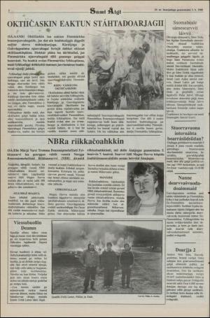 samiaigi-19880603_000_00_00_002.pdf