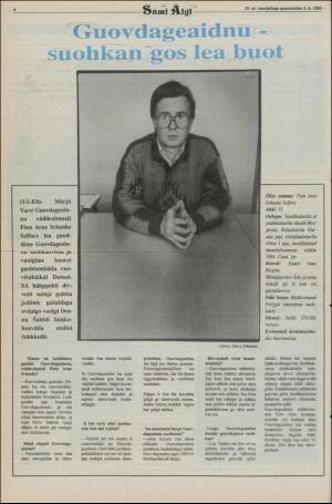 samiaigi-19880603_000_00_00_006.pdf
