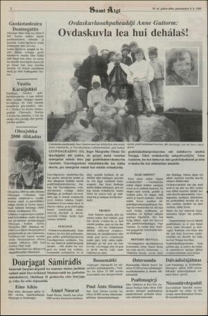 samiaigi-19880608_000_00_00_002.pdf