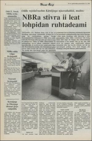 samiaigi-19880608_000_00_00_004.pdf