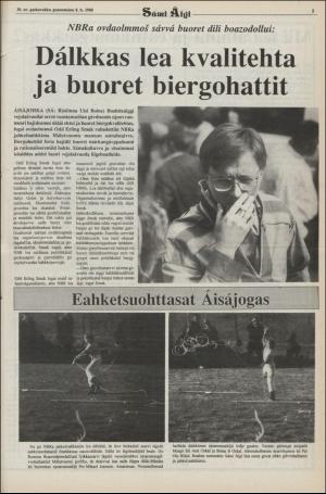 samiaigi-19880608_000_00_00_005.pdf