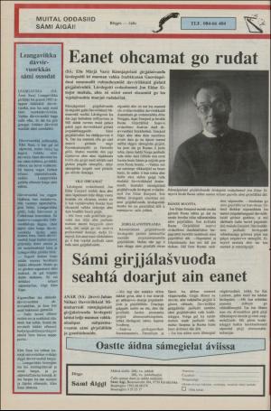 samiaigi-19880608_000_00_00_012.pdf
