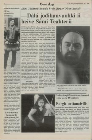 samiaigi-19880610_000_00_00_002.pdf
